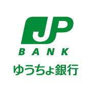 ゆうちょ銀