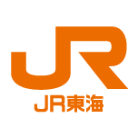 東海旅客鉄道